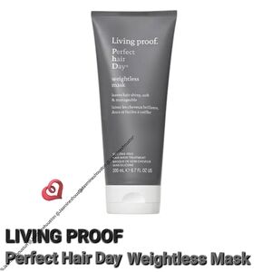 🎉2•$20/3•$28🎉 LIVING PROOF Perfect Hair Day Weightless Mask